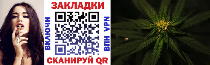Купить Cocaine  Бошки Шишки  МЕФ  Амфетамин  Гашиш  Апрелевка