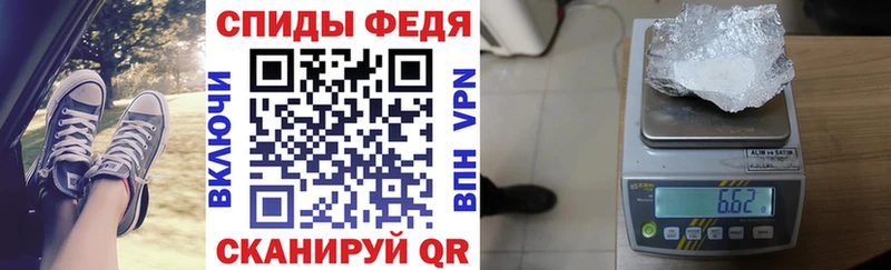 АМФ 97%  Купить  Апрелевка 