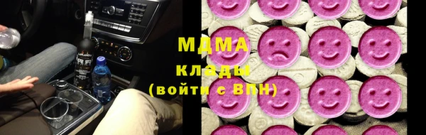 амфетамин Баксан