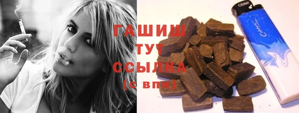 jwh Белокуриха