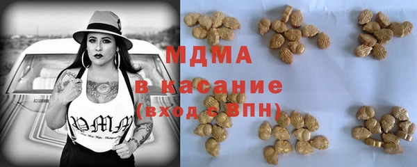 героин Балабаново