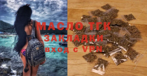 гашик Навашино