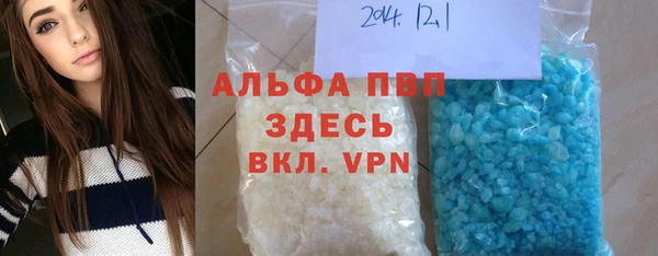 индика Наволоки