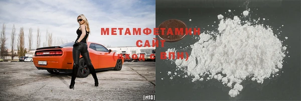 героин Балабаново