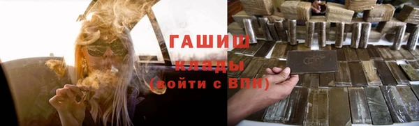 jwh Белокуриха