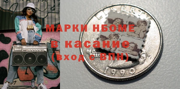 меф VHQ Надым