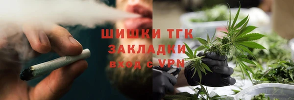 меф VHQ Надым