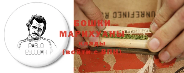 гашик Навашино