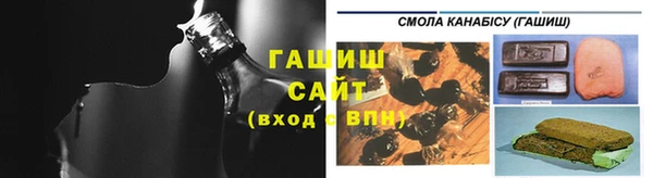 прущая мука Беломорск