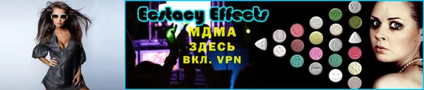 jwh Белокуриха