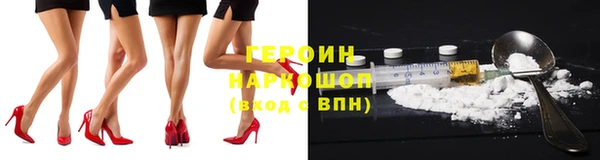 меф VHQ Надым