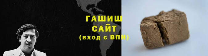прущая мука Беломорск