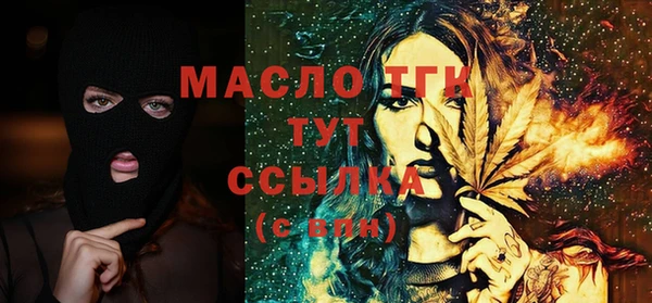 прущие грибы Балахна