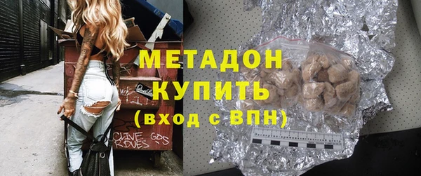 индика Наволоки