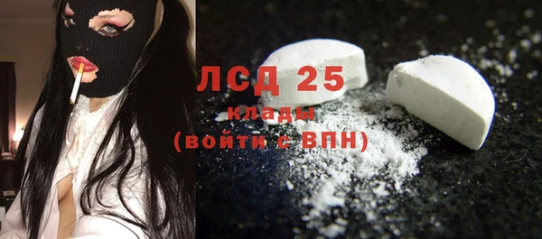 гашик Навашино