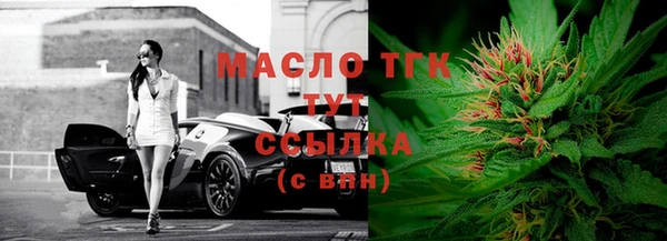 меф VHQ Надым