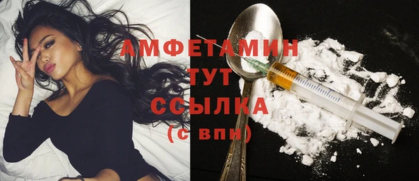 гашик Навашино