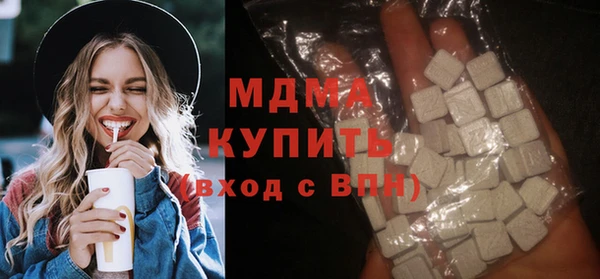 меф VHQ Надым