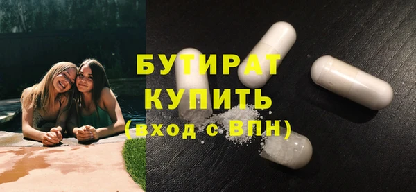 меф VHQ Надым